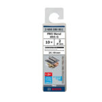 ⁦علبة بنط حدادى 10قطع قطر 2مم بوش BOSCH HSS-G 2 MM  10 PCS⁩ - الصورة ⁦2⁩