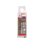 علبة بنط كوبلت للتخريم فى الاستانلس 10 قطع 3.5 مم بوش BOSCH PACK OF  10 Metal Drill Bits  HSS-CO 3,5X39X70