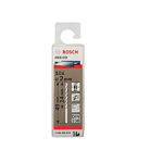 علبة بنط كوبلت للتخريم فى الاستانلس 10 قطع 2 مم بوش BOSCH PACK OF  10 Metal Drill Bits  HSS-CO 2X24X49