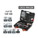 ⁦طقم شنيور بطاريه كراون 12 فولت 126 قطعه موديل  CROWN CK21-WA126⁩ - الصورة ⁦3⁩