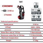 ⁦ماكينة غسيل تحضير ذاتي كراون 110-160 بار 2100 وات موديل CROWN CT42065⁩ - الصورة ⁦2⁩