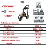 ⁦ماكينة غسيل تحضير ذاتي كراون 150 بار 2800 وات تروللي موديل  CROWN CT42071⁩ - الصورة ⁦2⁩