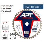 ⁦صنية فيديا خـشـب 250مم 3.2-25.4/30 مم 40 سن اي بي تي موديل APT DW6010411⁩ - الصورة ⁦3⁩