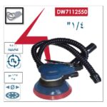 ⁦صنفرة مستديرة هواء بالخرطوم الومنيوم  5 بوصة" 9500 لفة/دقيقة DW7112550⁩ - الصورة ⁦6⁩