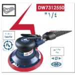 ⁦صنفرة مستديرة هواء بالخرطوم نايلون  5 بوصة" 10500 لفة/دقيقة DW7312550⁩ - الصورة ⁦3⁩