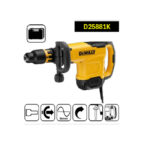 ⁦شاكوش تكسير ديوالت- 10 كجم 1600 وات  17.5 جول  DEWALT - D25881K-B5⁩ - الصورة ⁦3⁩