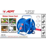 ⁦بكرة خرطوم مياه 1/2بوصه 20م اي بي عربيهAPT DW-E01-20M-5/8⁩ - الصورة ⁦2⁩