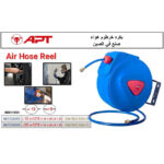⁦بكرة خرطوم هواء اي بي تي 8 *12 مم 15م APT  DW-B02-15m-3⁩ - الصورة ⁦3⁩