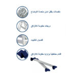 ⁦سلم الومنيوم مفصلي سقاله مفرد ومزدوج خدمه شاقه اي بي تي الطول مفرد 1.23 م مزدوج 2.2 م مفرد ممتد 4.5 م سقاله 1.2 م 16 درجه APT  AL-16⁩ - الصورة ⁦6⁩