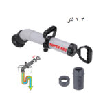 ⁦طلمبة تسليك احواض وبالوعات 1.3 لتر سوبر ايجو اسبانى موديل SUPER-EGO SEH000200⁩ - الصورة ⁦2⁩