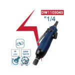 ⁦مفك هواء عدل 12000 لفة/دقيقة 45 نيوتن DW1105045 اي بي تي -APT⁩ - الصورة ⁦4⁩