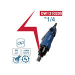 ⁦مفك هواء عدل 10500 لفة/دقيقة 200 نيوتن DW1310200 اي بي تي -APT⁩ - الصورة ⁦6⁩
