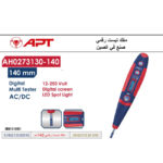 ⁦مفك تيست رقمي اي بي تي 140 مم 140-APT AH0273130⁩ - الصورة ⁦2⁩