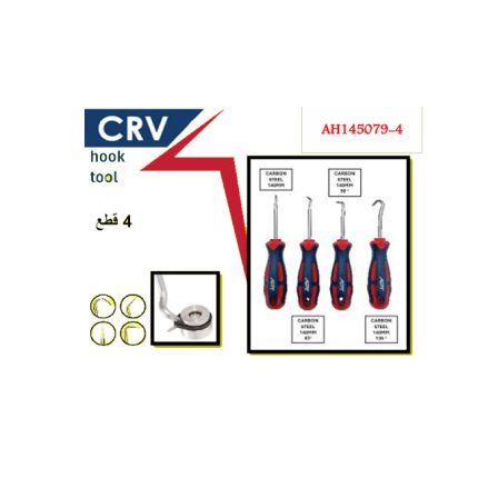 طقم خطاف 4 قطع كروم فاناديوم اي بي تي APT AH145079-4