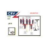 طقم خطاف 9 قطع كروم فاناديوم اي بي تي  APT AH145079-9