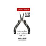 بنسة إلكترونيات سوستة بوز مبروم عازل كراون 4.5 بوصه CROWN  CPHPM-RNBH4