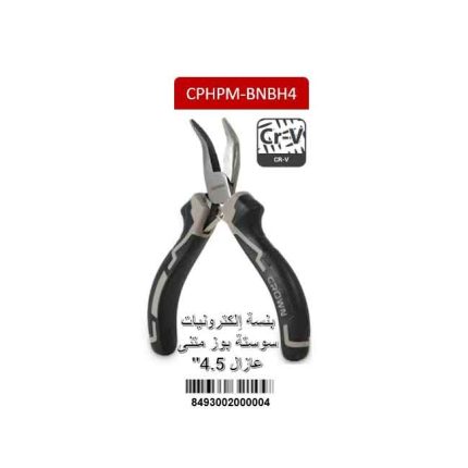 بنسة إلكترونيات سوستة بوز متني عازل كراون 4.5 بوصه CROWN CPHPM-BNBH4