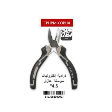 ذرادية إلكترونيات سوستة عازل كراون 4.5 بوصه CROWN  CPHPM-COBH4