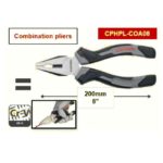 ⁦ذرادية كراون 8 بوصه CROWN CPHPL-COA08⁩ - الصورة ⁦2⁩