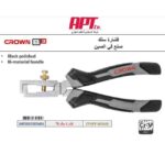 ⁦قشارة سلك كراون 6 بوصه  CROWN CPHEP-WSA06⁩ - الصورة ⁦3⁩