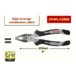 ⁦ذرادية خدمة شاقة كراون 8 بوصه CROWN CPHPL-COB08⁩ - الصورة ⁦2⁩