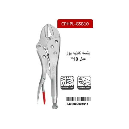 بنسه كلابه بوز عدل كراون 10 بوصه CROWN CPHPL-GSB10
