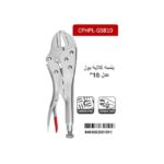 بنسه كلابه بوز عدل كراون 10 بوصه CROWN CPHPL-GSB10