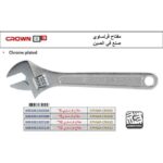 ⁦مفتاح فرنساوي كراون 6 بوصه CROWN CPHWA-CNA06⁩ - الصورة ⁦3⁩