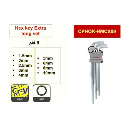 طـقـم ألـن هكس أكثر طـولا 9 قطع كراون CROWN T1.5mm - T10mm CPHOK-HMCX09