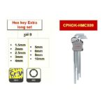 طـقـم ألـن هكس أكثر طـولا 9 قطع كراون CROWN T1.5mm - T10mm CPHOK-HMCX09