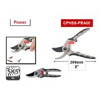 مقص فواكه 8 بوصه كراون CROWN  CPHSS-PRA08