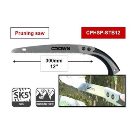 شرشره 300مم كراون CROWN CPHSP-STB12