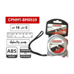 متر قياس 5 متر 19 مم جسم بلاستيك كراون CROWN  CPHMT-BM0519