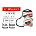 متر قياس 5 متر 25 مم جسم بلاستيك كراون CROWN CPHMT-BM0525