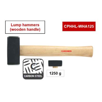 مطرقة صلب مربعة يد خشب كراون 1250 جم CROWN  CPHHL-WHA125