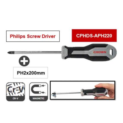 مفك صليبه PH2 ×200 mm كراون CROWN CPHDS-APH220