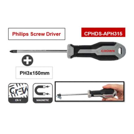 مفك صليبه PH3 ×150 mm كراون CROWN CPHDS-APH315