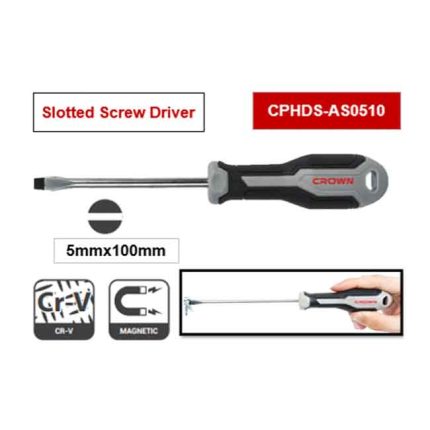 مفك عاده 5mm ×100mm كراون CROWN CPHDS-AS0510