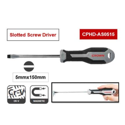 مفك عاده 5mm ×150mm كراون CROWN CPHD-AS0515