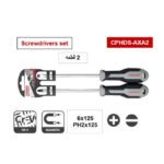طقم مفك عادة و صليبة 2 قطع 6x125 PH2x125 كراون  CROWN CPHDS-AXA2