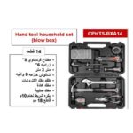 طقم عدد يدوية  14 قطعة شنطة بلاستيك كراون CROWN CPHTS-BXA14