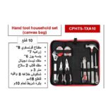 طقم عدد يدوية 10 قطع شنطة قماش كراون  CROWN CPHTS-TXA10