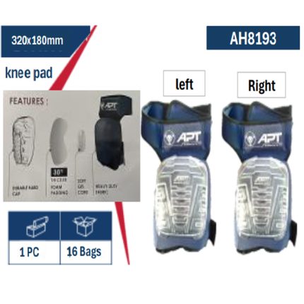 طقم ركب 2 قطعة موديل اي بي تي APT AH8193