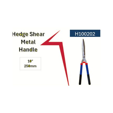 مقص أسوار يد معدن 250 مم 10 بوصه APT H100202