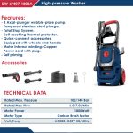 ⁦ماكينه غسيل اي بي تي 150 بار  1800 وات 420 لتر/ساعة ملفات نحاس APT DW-LP407-1800A⁩ - الصورة ⁦2⁩
