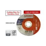 حجر قطعية إنوكس كراون 5 بوصه  125  -1.0-22 مم CROWN CADG-SC1022125A 400