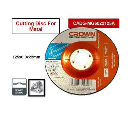 حجر جلخ حديد كراون 5 بوصه 125-0 - 6-22 مم CROWN CADG-MG6022125A 80