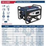 ⁦مولد كهرباء اي بي تي  220 فولت بنزين مارش 3.2-3.5 كيلو / وات APT DW-G4500⁩ - الصورة ⁦2⁩
