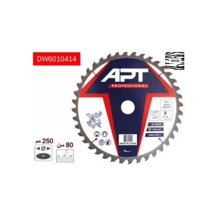 صنية فيديا خـشـب  25-3.2-250.4/30مم 80 سن اي بي تي موديل APT DW6010414