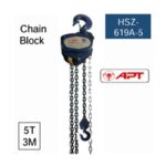 بلانكو جنزير اي بي تي  5 طن 3 متر  موديل APT HSZ-619A-5T-3M